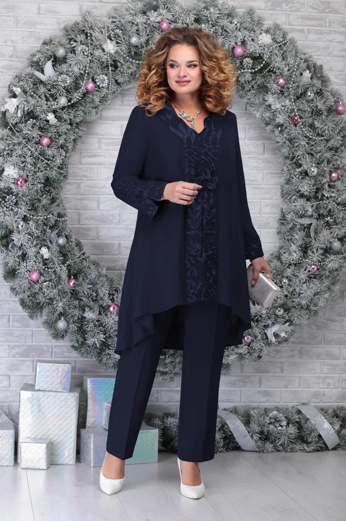 Plus Size Drie-Delig Pak Voor Dames | Geborduurd Elegante Set Met Kantdetails