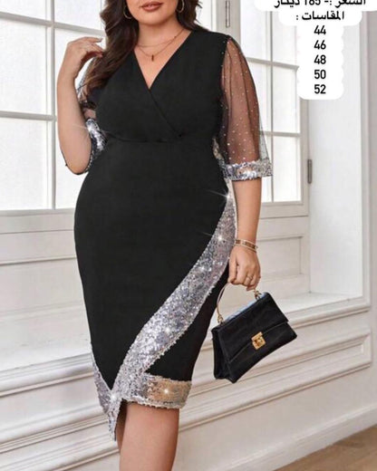 Elegante herfst feestjurk | Plussize glamour met verfijnde sprankel!